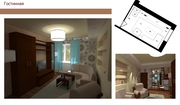 Дизайн интерьеров квартир,  офисов,  коттеджей  - foto 1