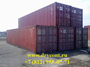 Продажа морских контейнеров - foto 3